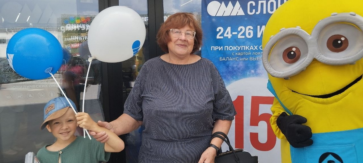 Татьяна Георгиевна с внуком_2