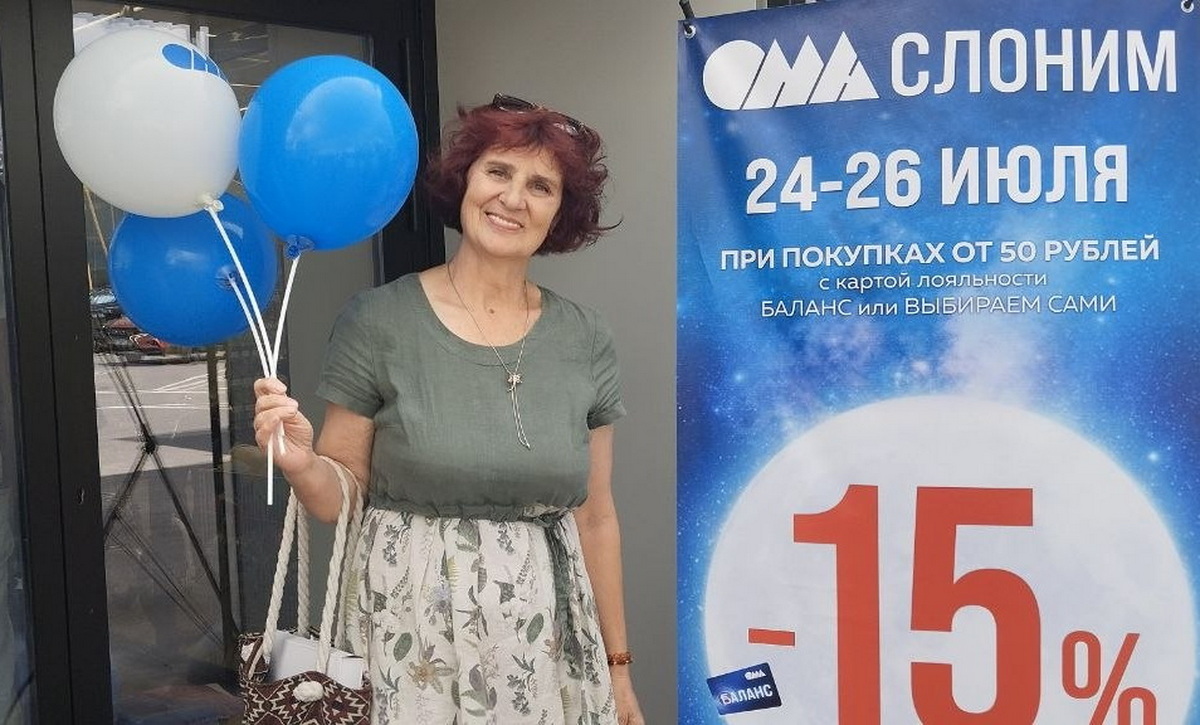 последняя_2