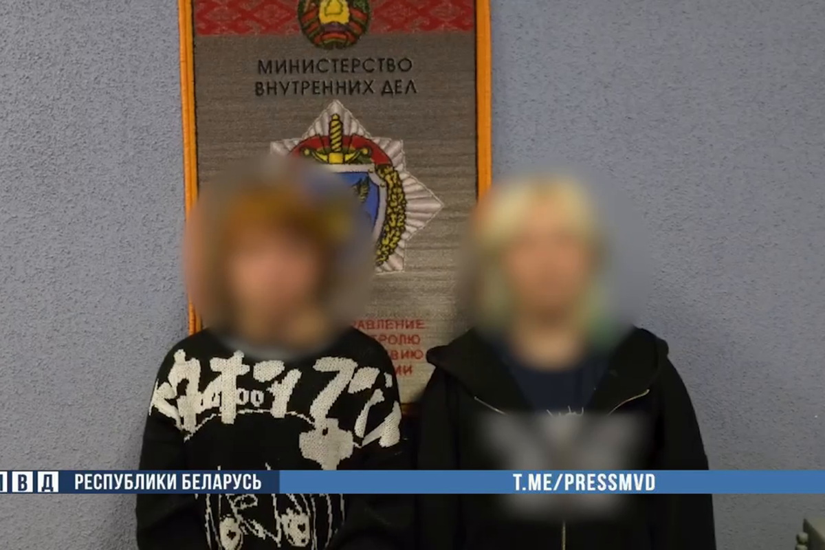 наркозакладчики