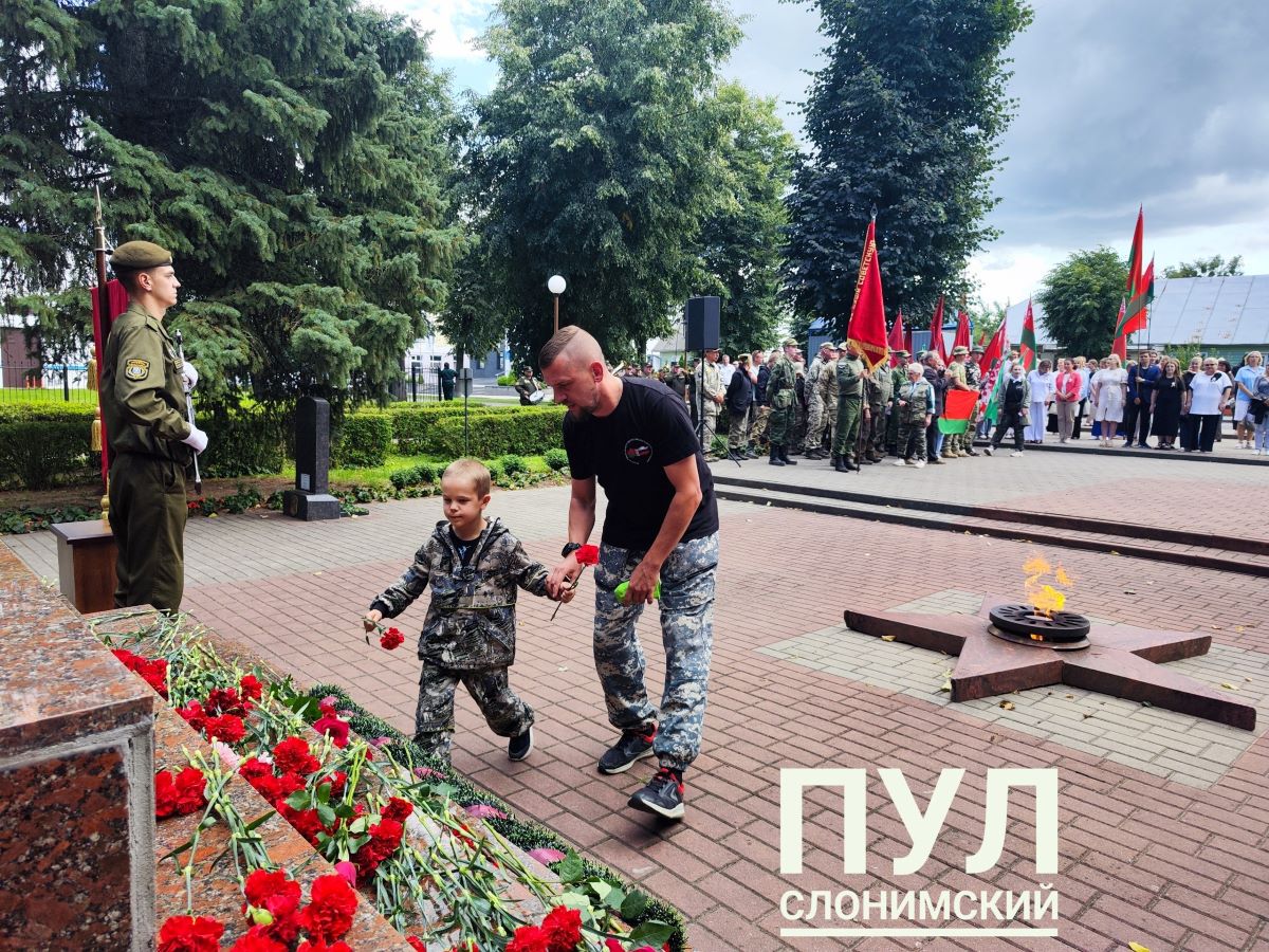 вахта памяти