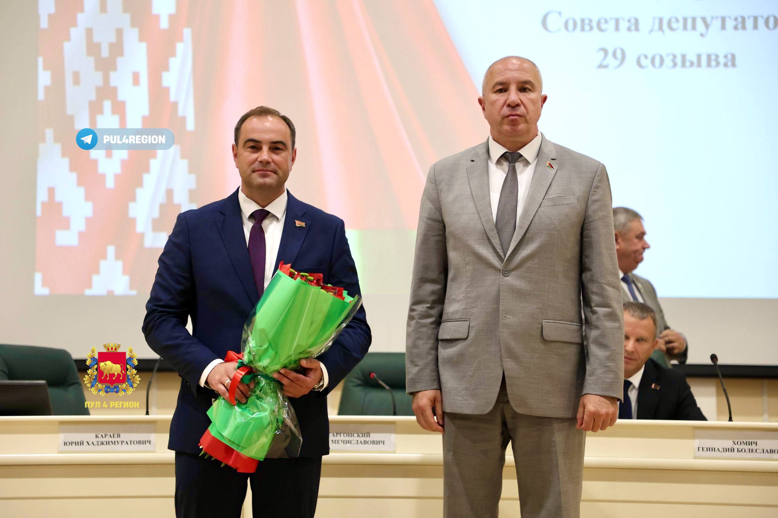 новый председатель Слонимского райисполкома
