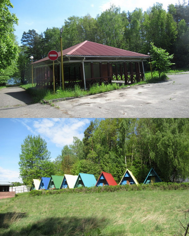 база отдыха