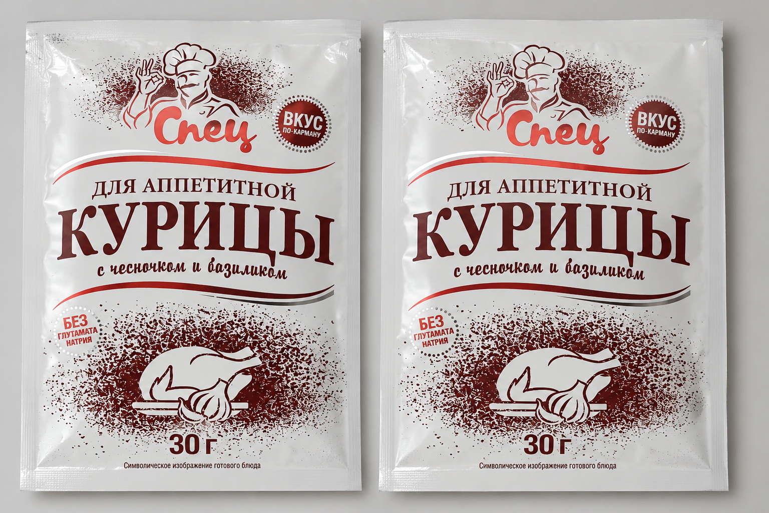 опасная продукция