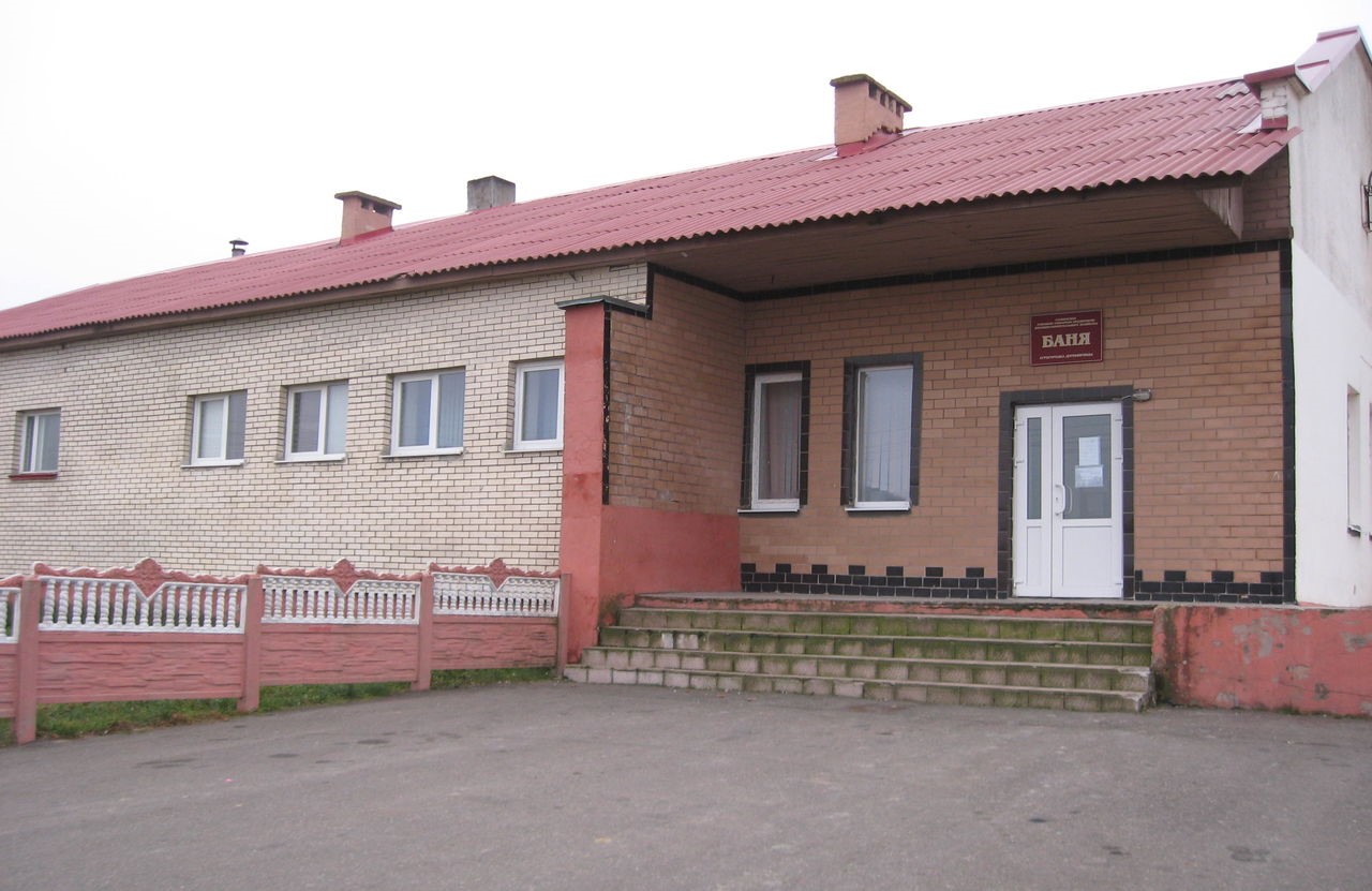 banya d derevyanchitsy