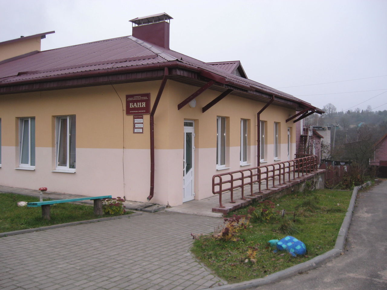 баня в жировичах