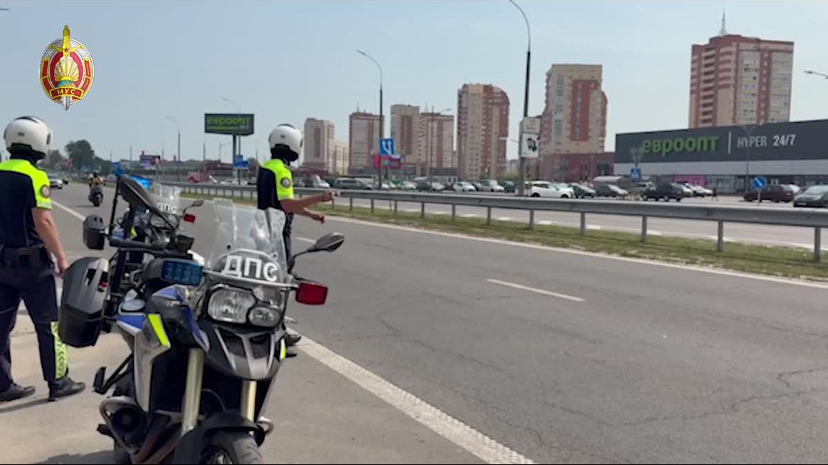 контроль ГАИ