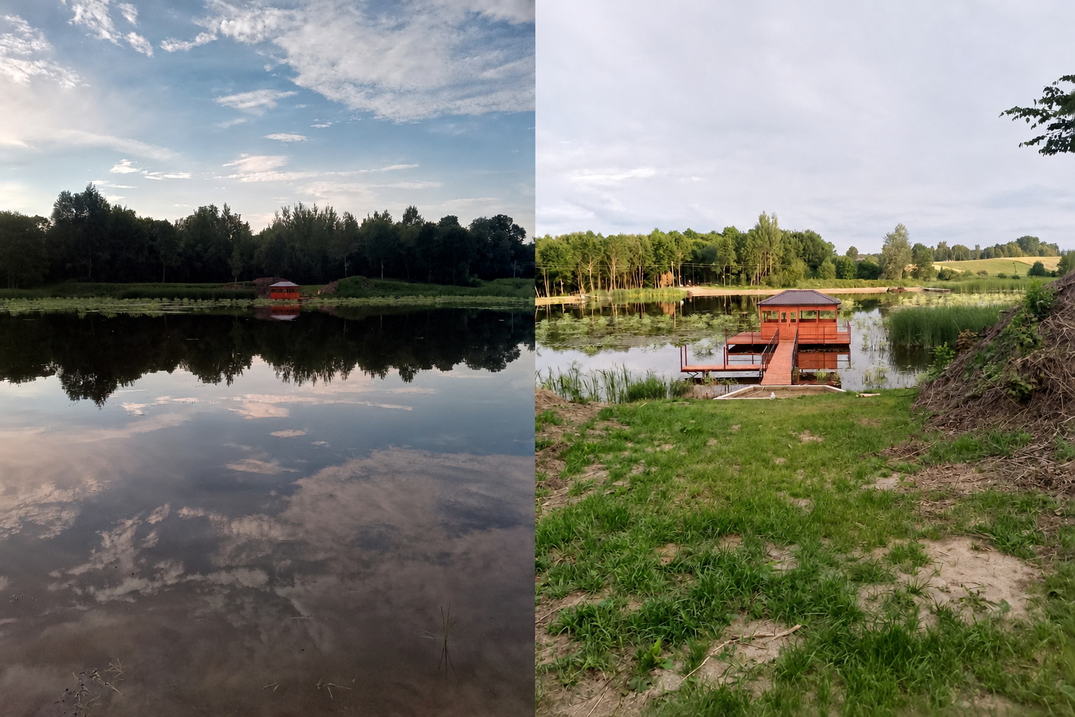 водоем
