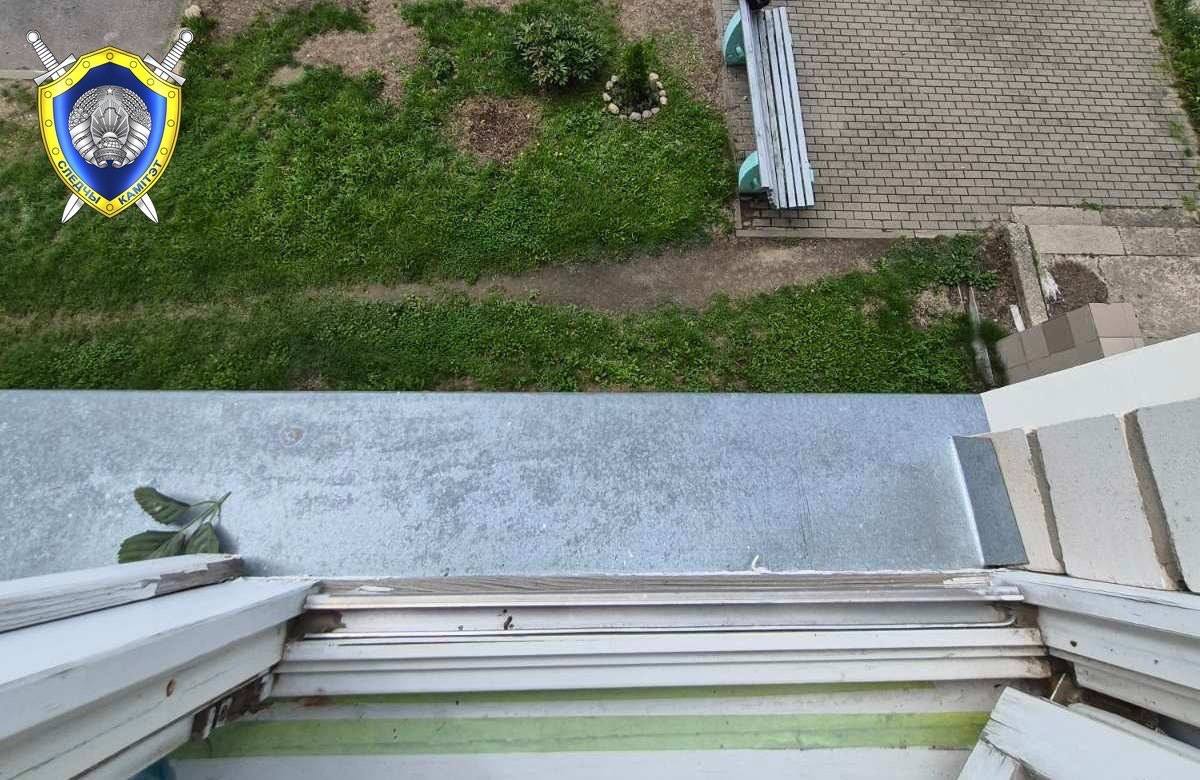 открытое окно