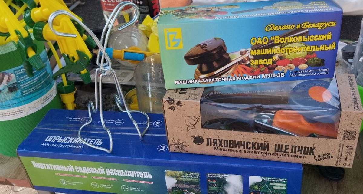 закаточные машинки