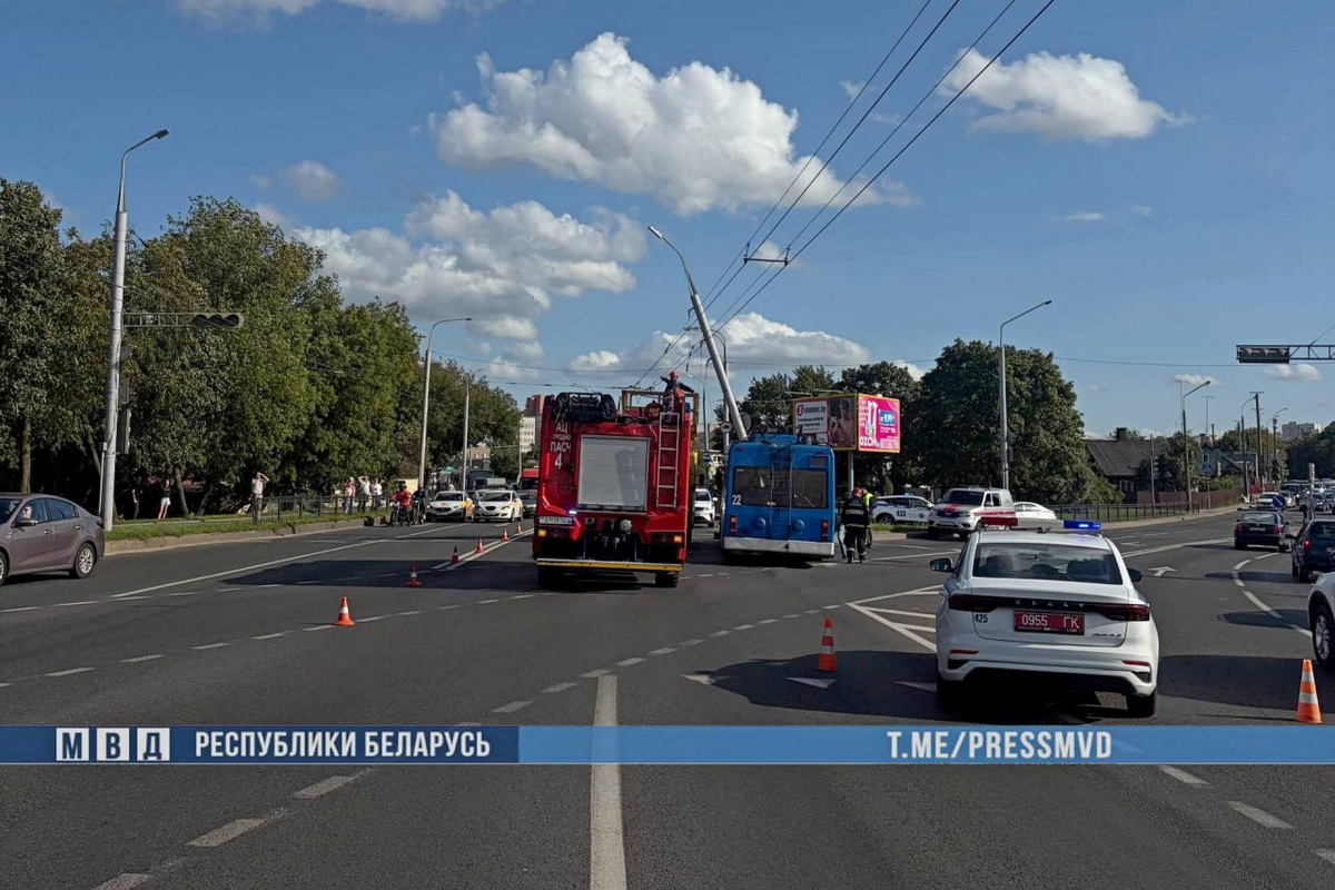 серьезная авария