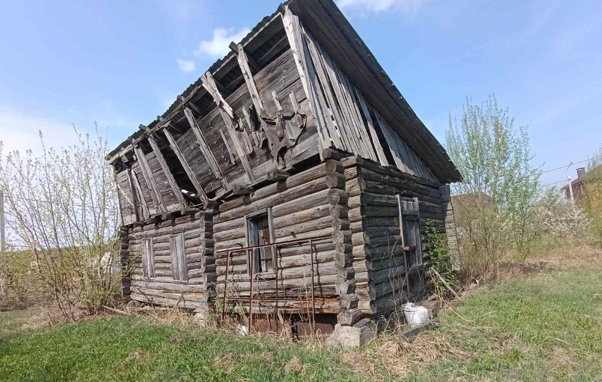 Городщина