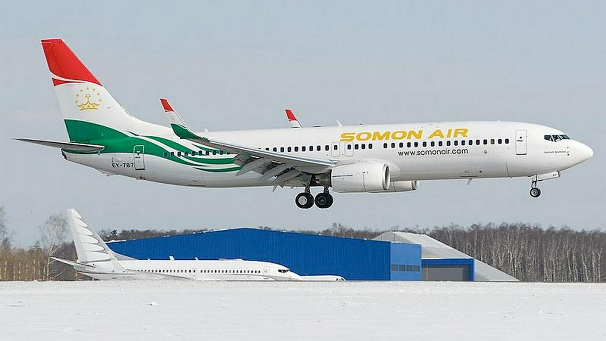 самолет авиакомпании Somon Air