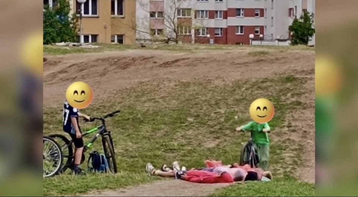 опасная игра