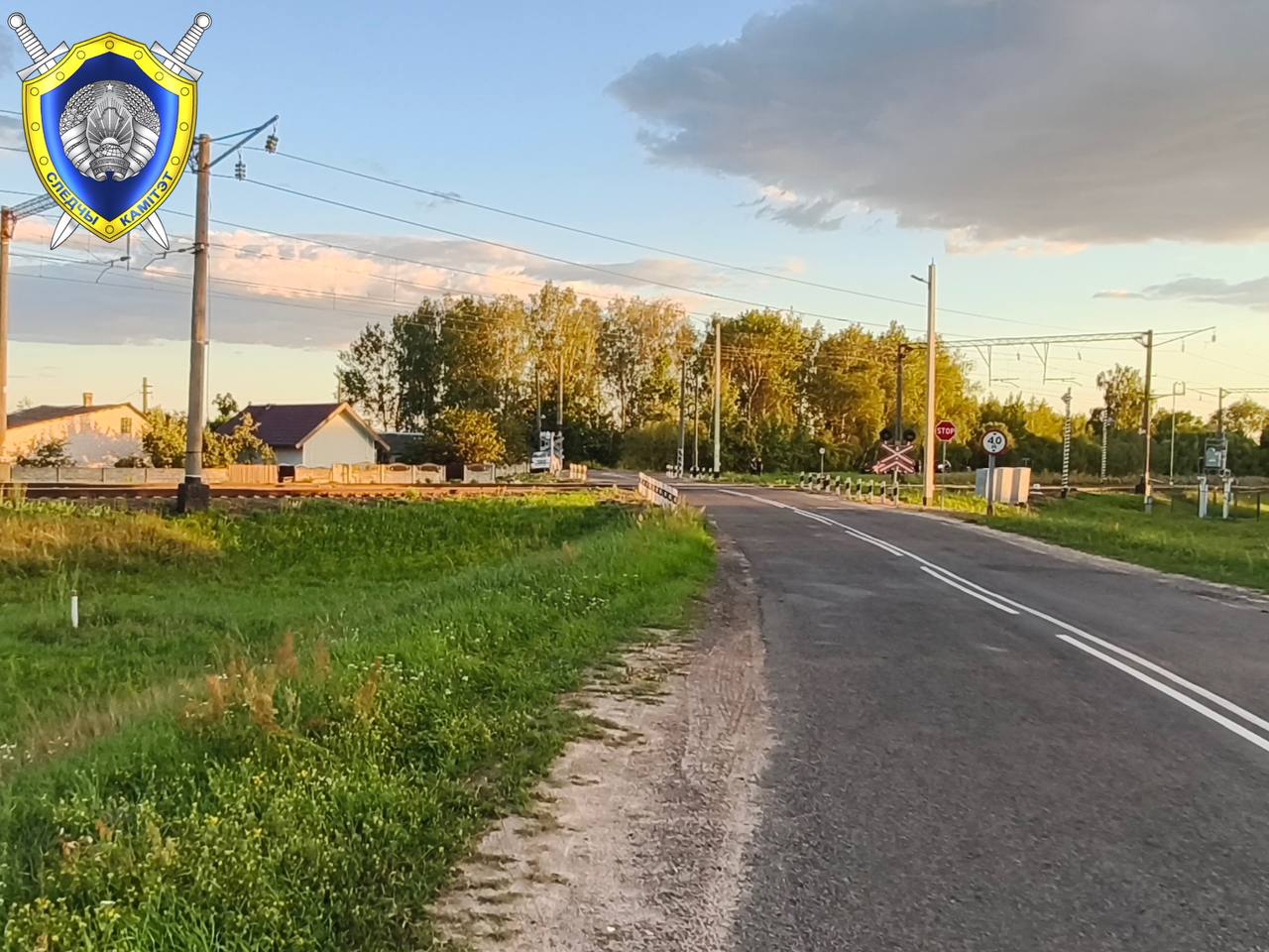 photo 2026 08 13 10 31 48
