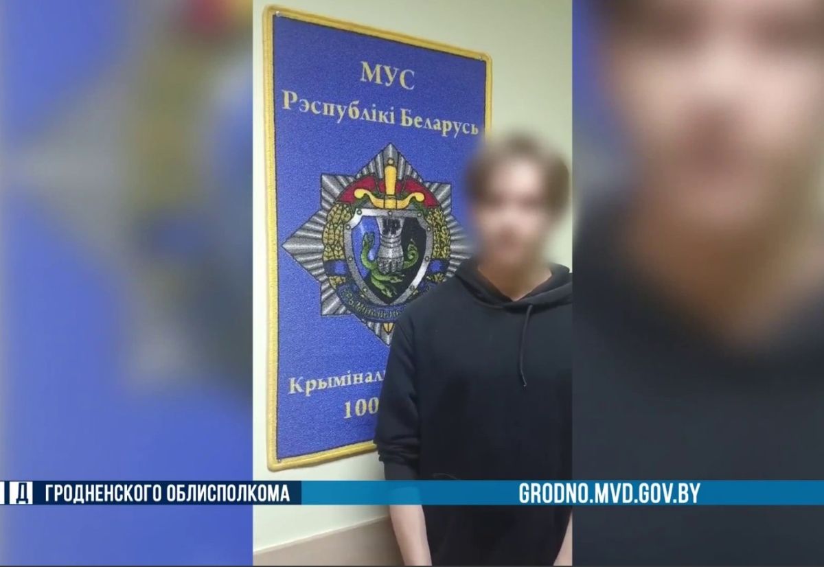 жертва мошенников