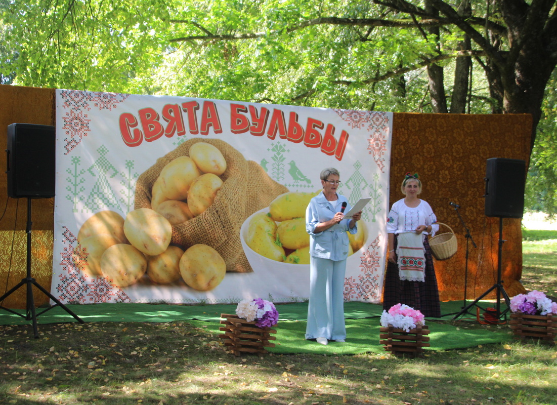 Председатель сельсовета