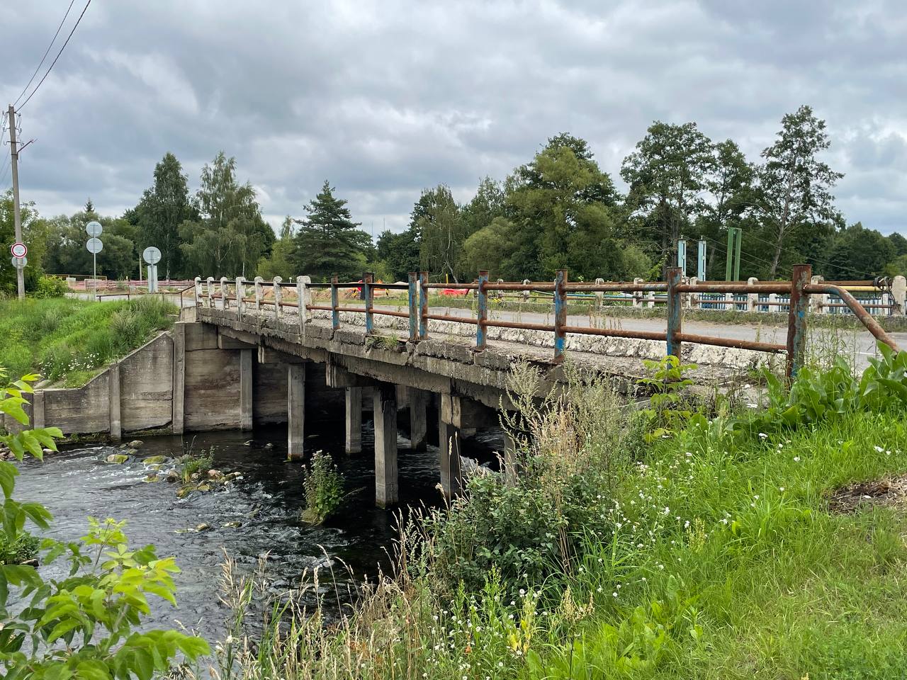 photo 2026 08 02 13 03 45