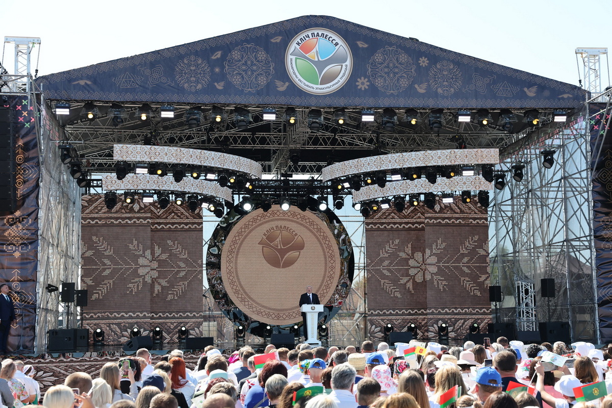 Polesia Festival