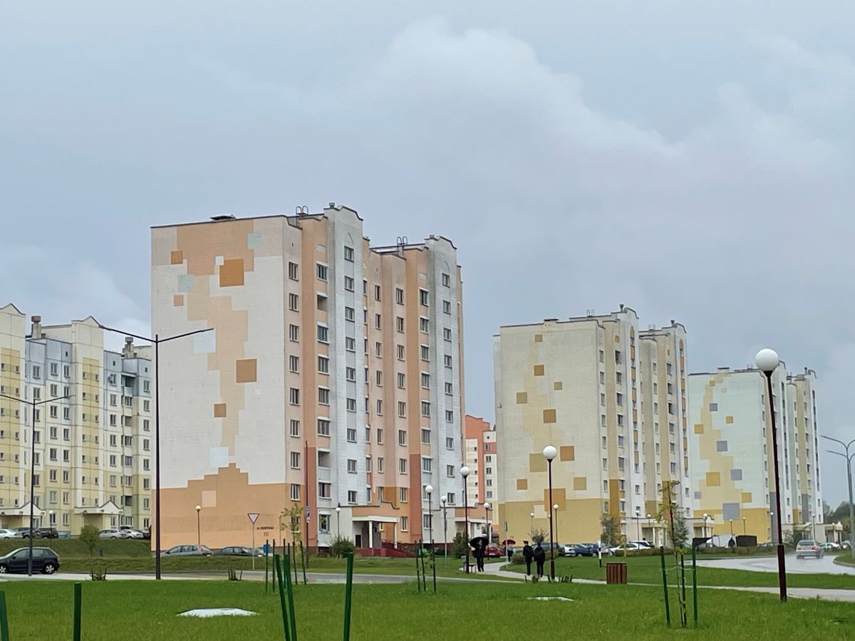 Слоним