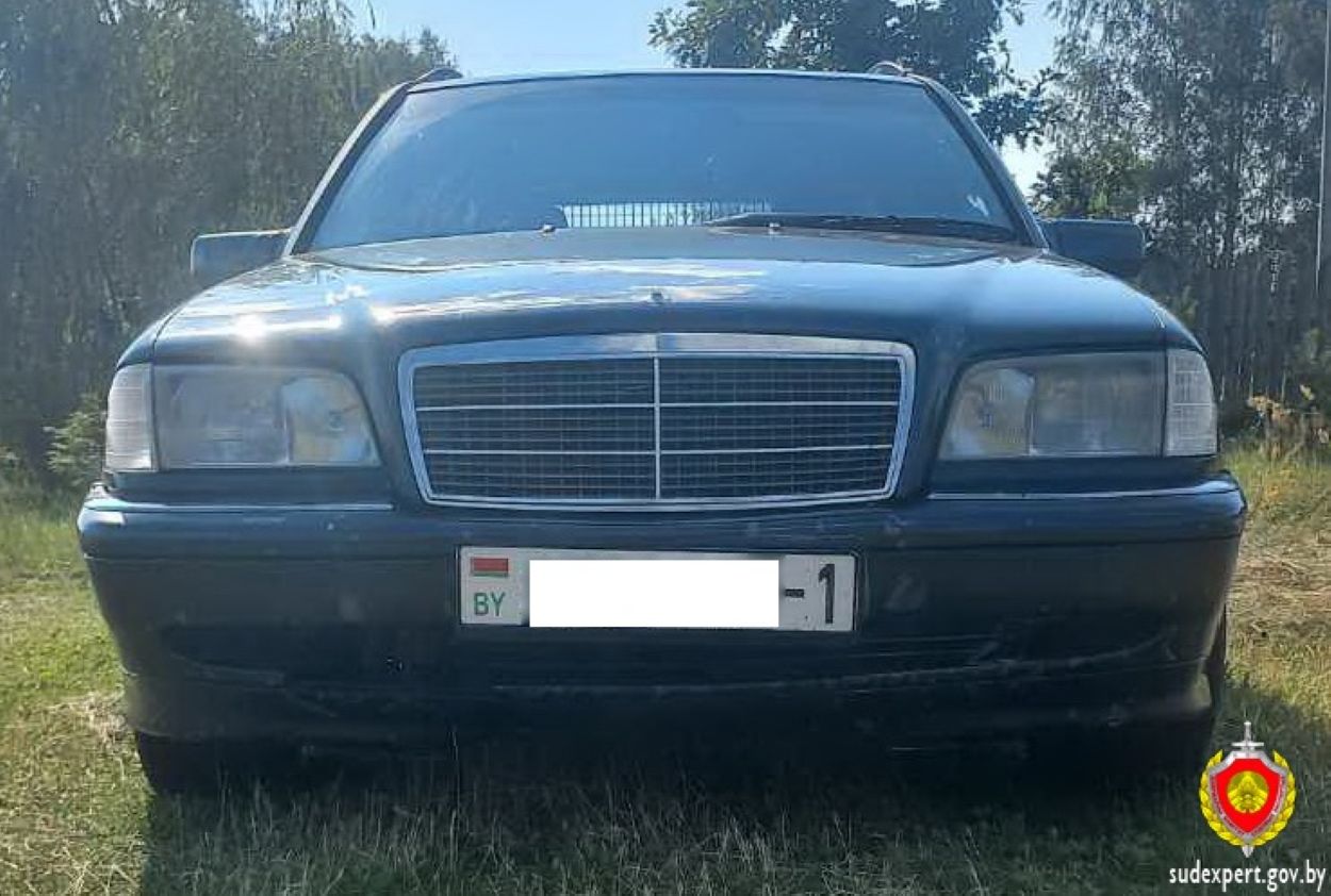 автомобиль