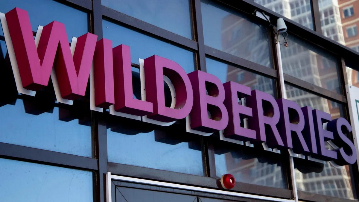 wildberries