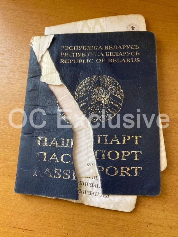 разорванный паспорт