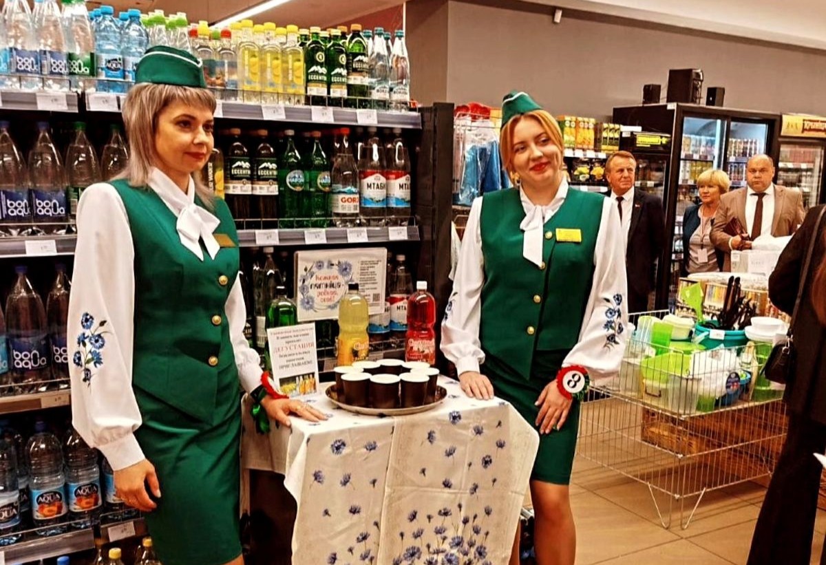 продавец