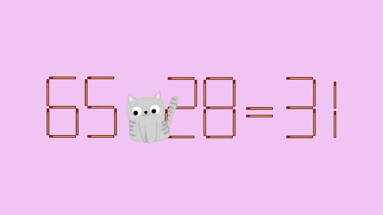 котенок