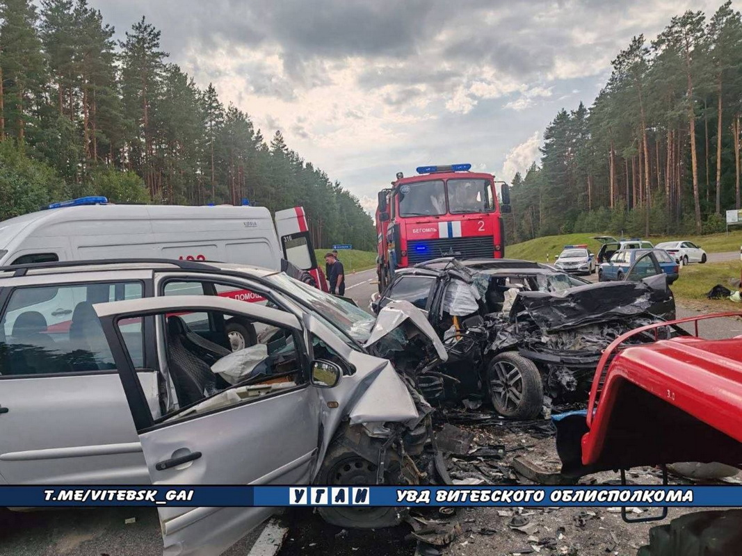 смертельное ДТП