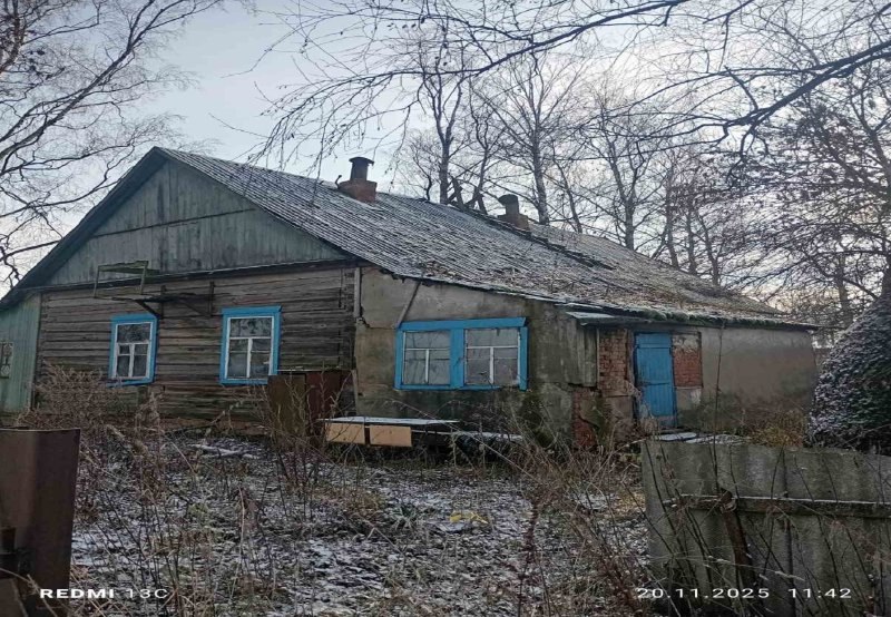 Пригани