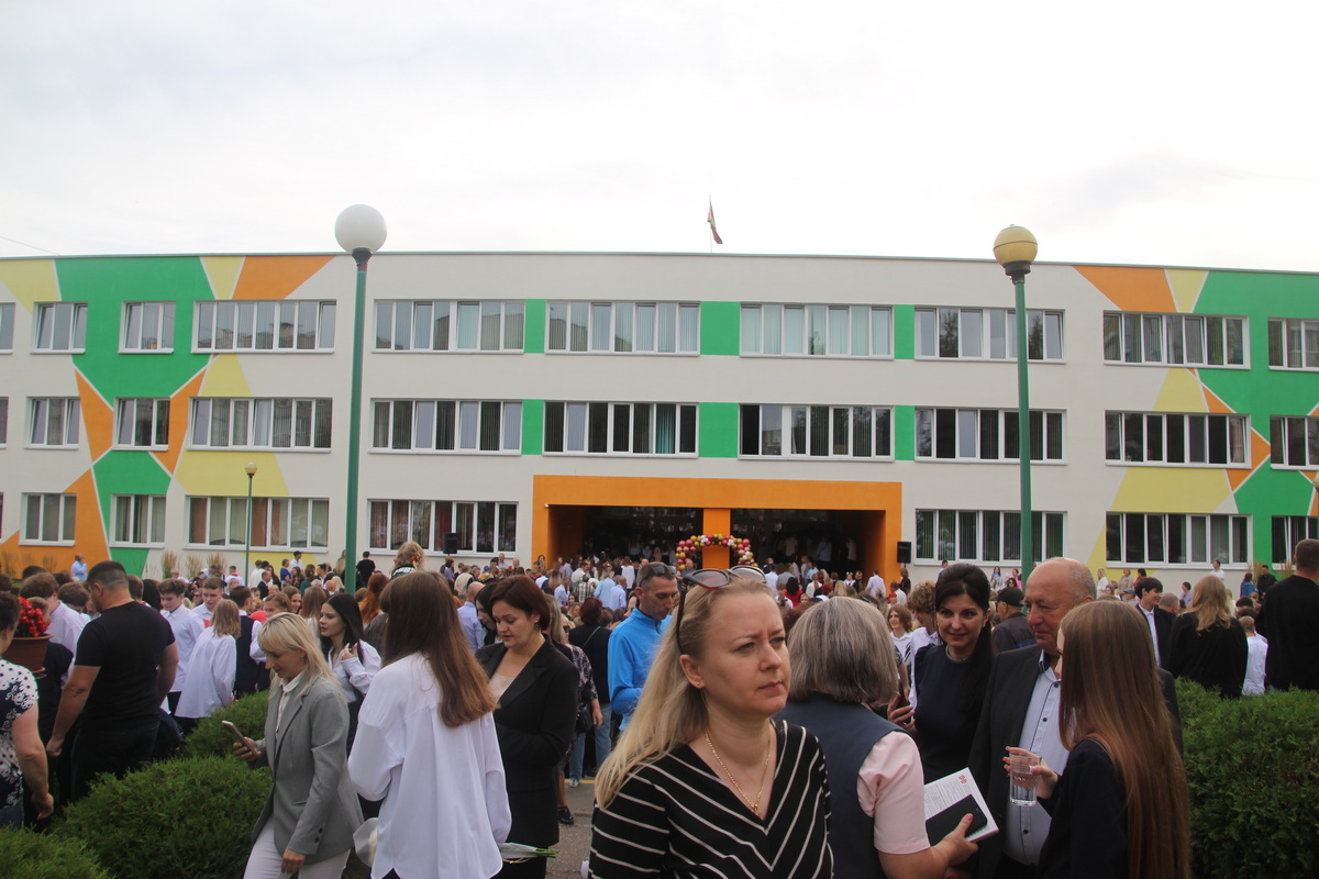 IMG_2390_2