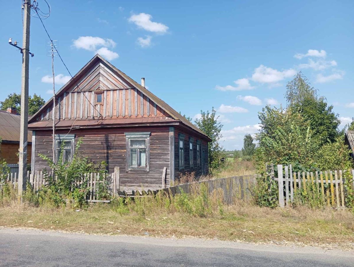 ракитно