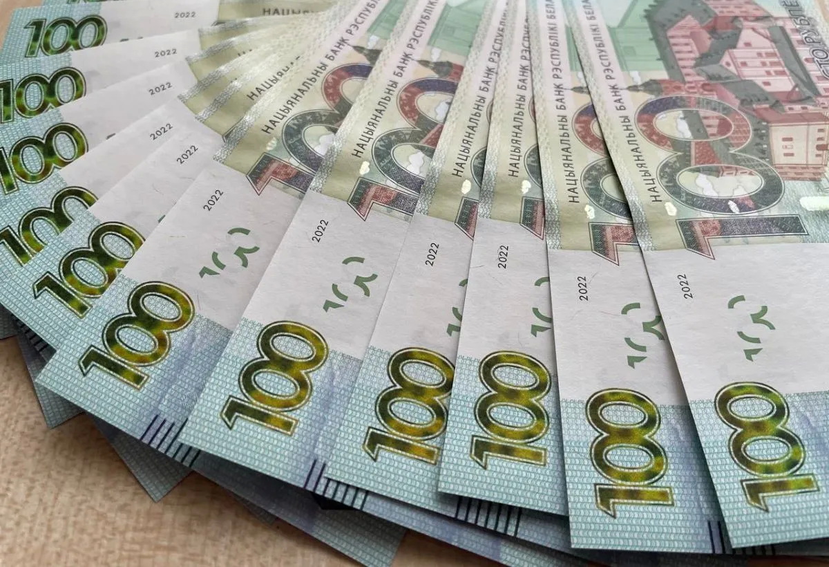выплаты