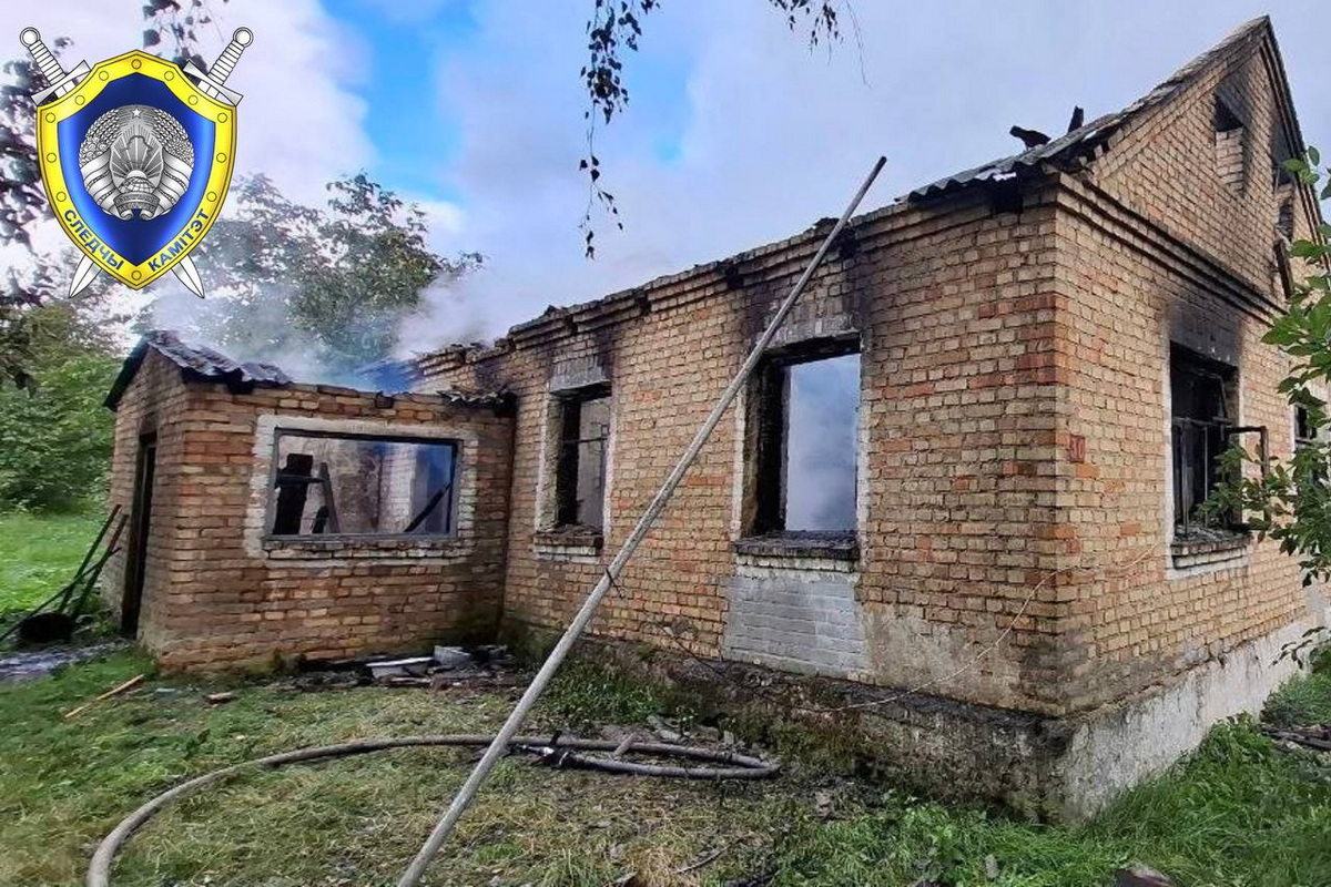 пожар в доме