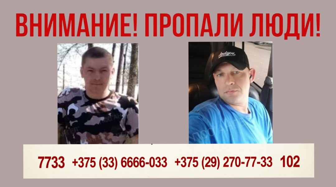 МУЖ (2) (1)
