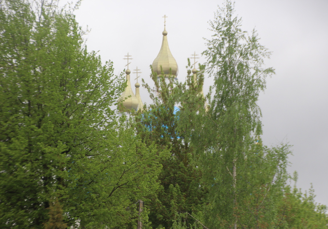 праздник