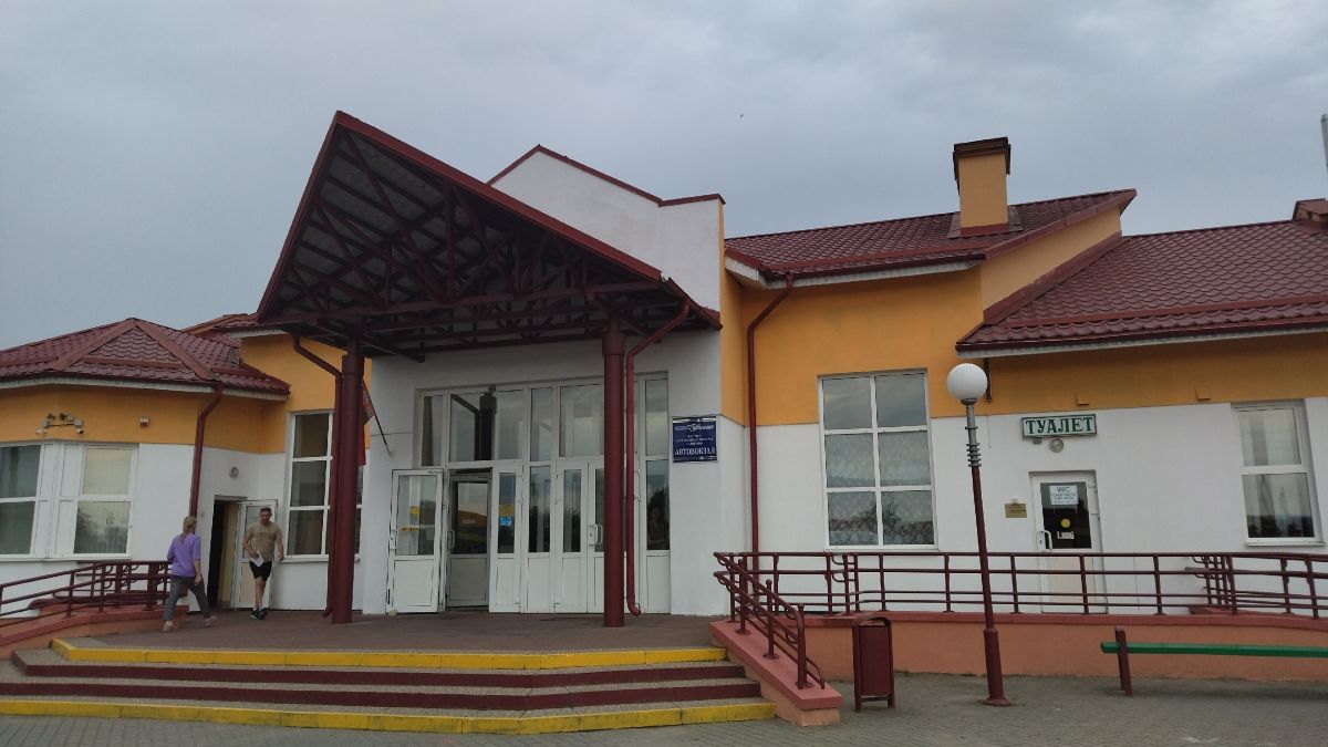 автовокзал в слониме