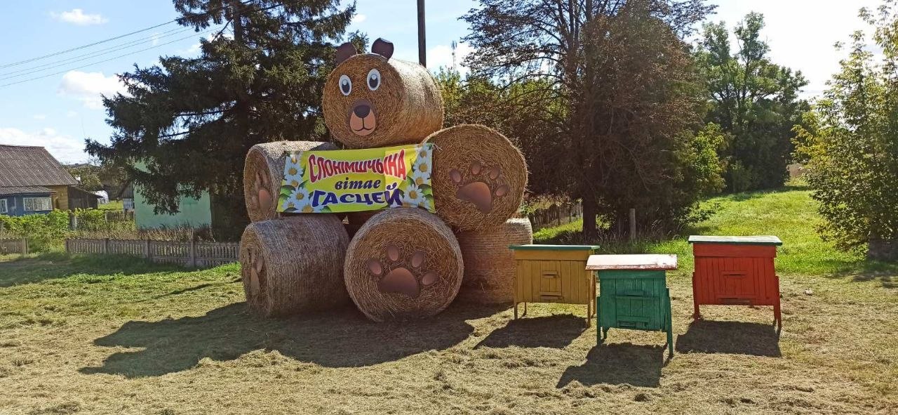 фигуры из соломы