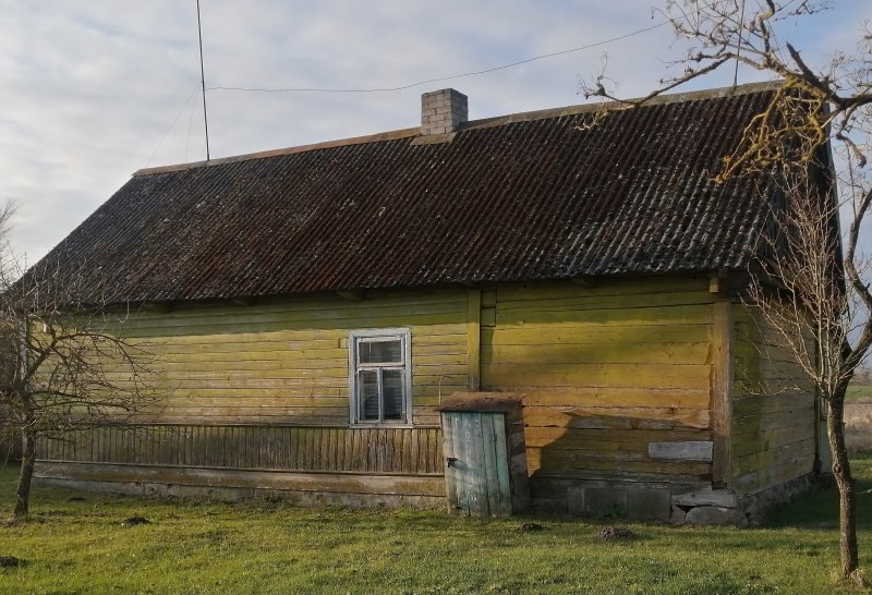 Рудники