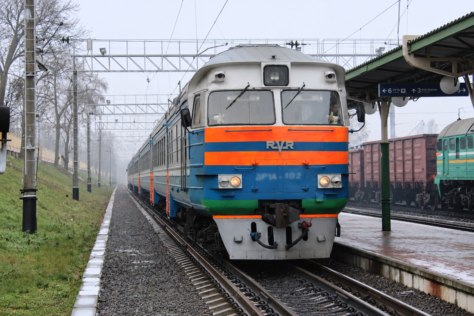 поезл