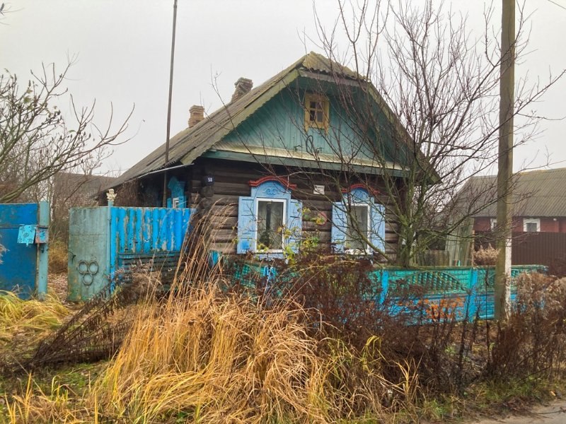букино