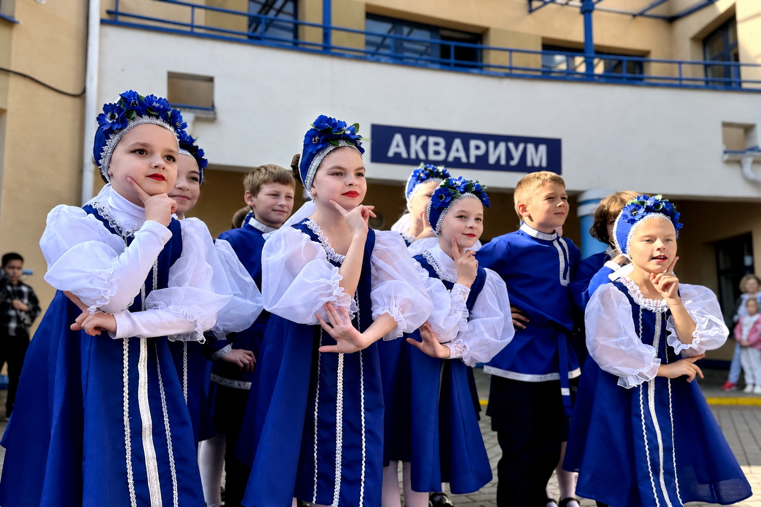 выступление