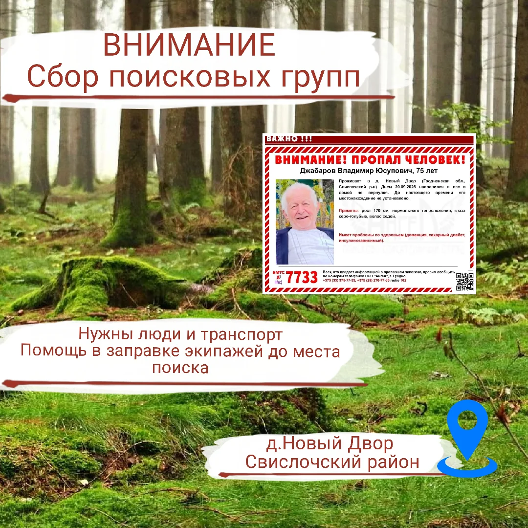792473184_17951826069452710_6386310706202786460_n.webp