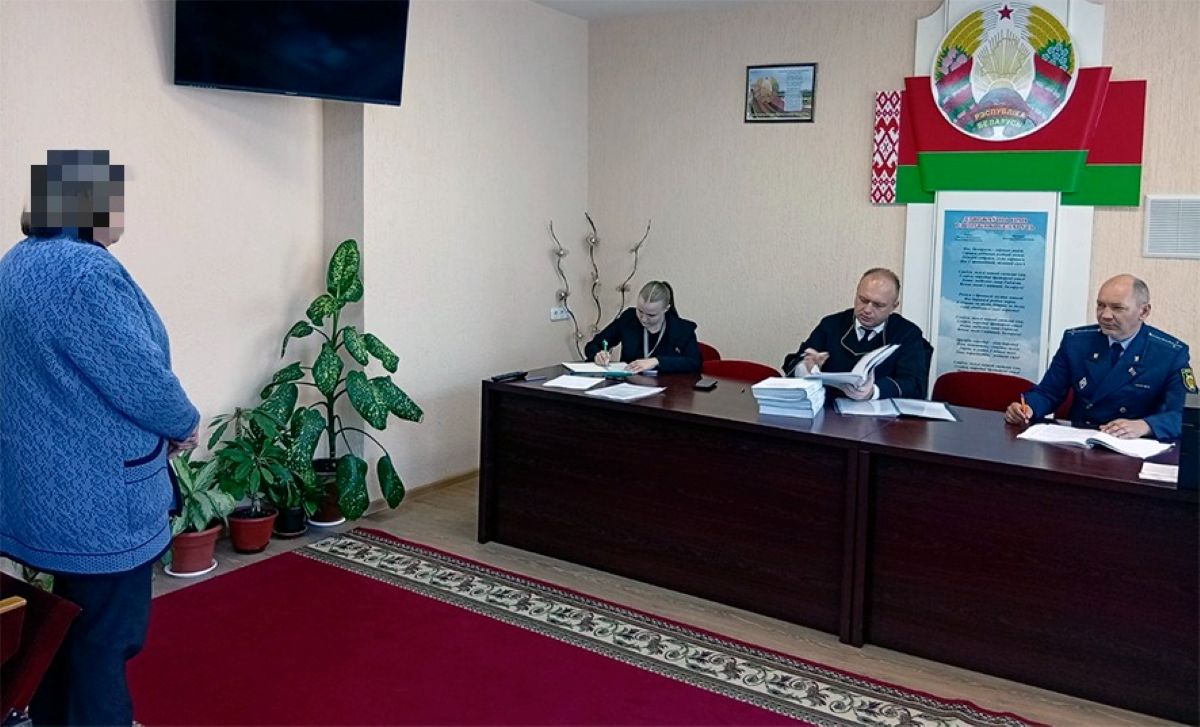 бухгалтер