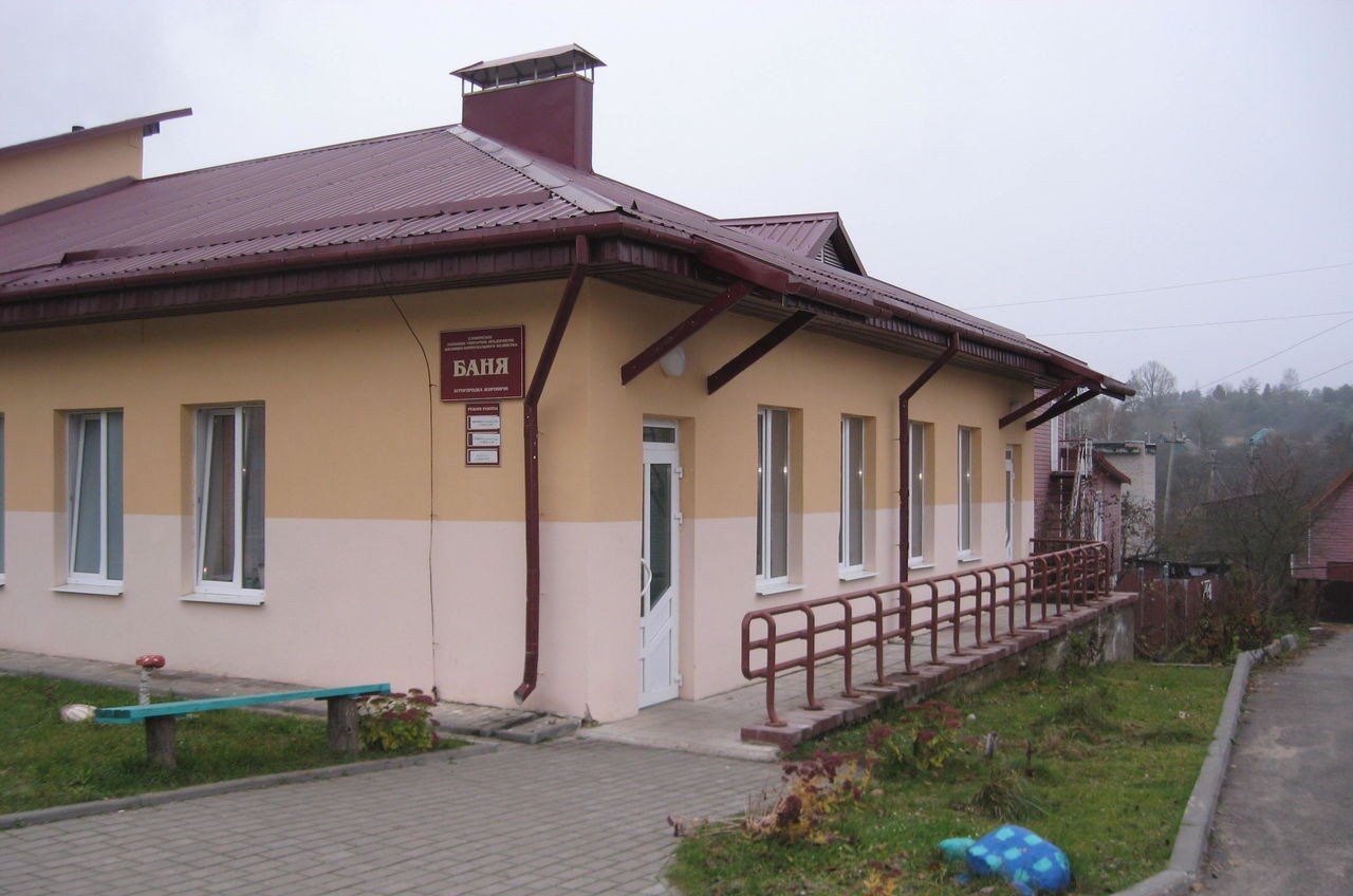 баня в жировичах