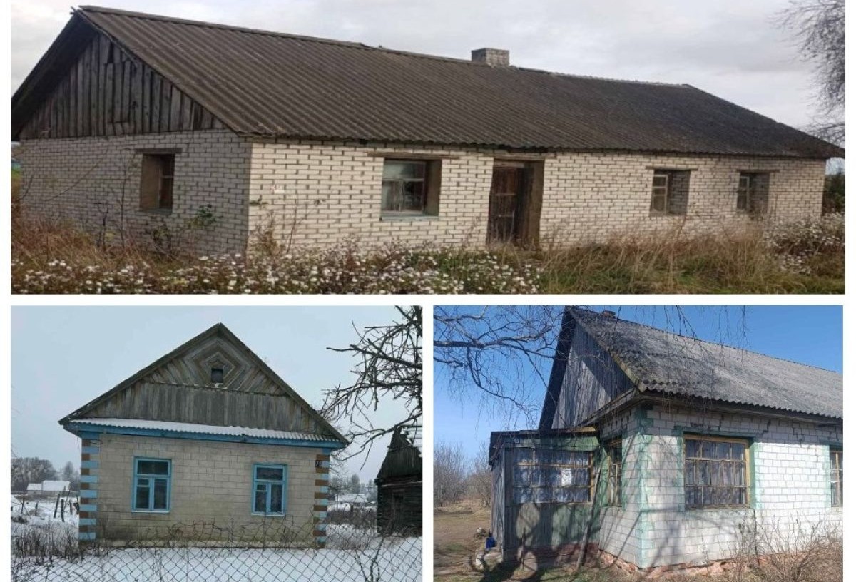 дома кирпичные за 45 рублей