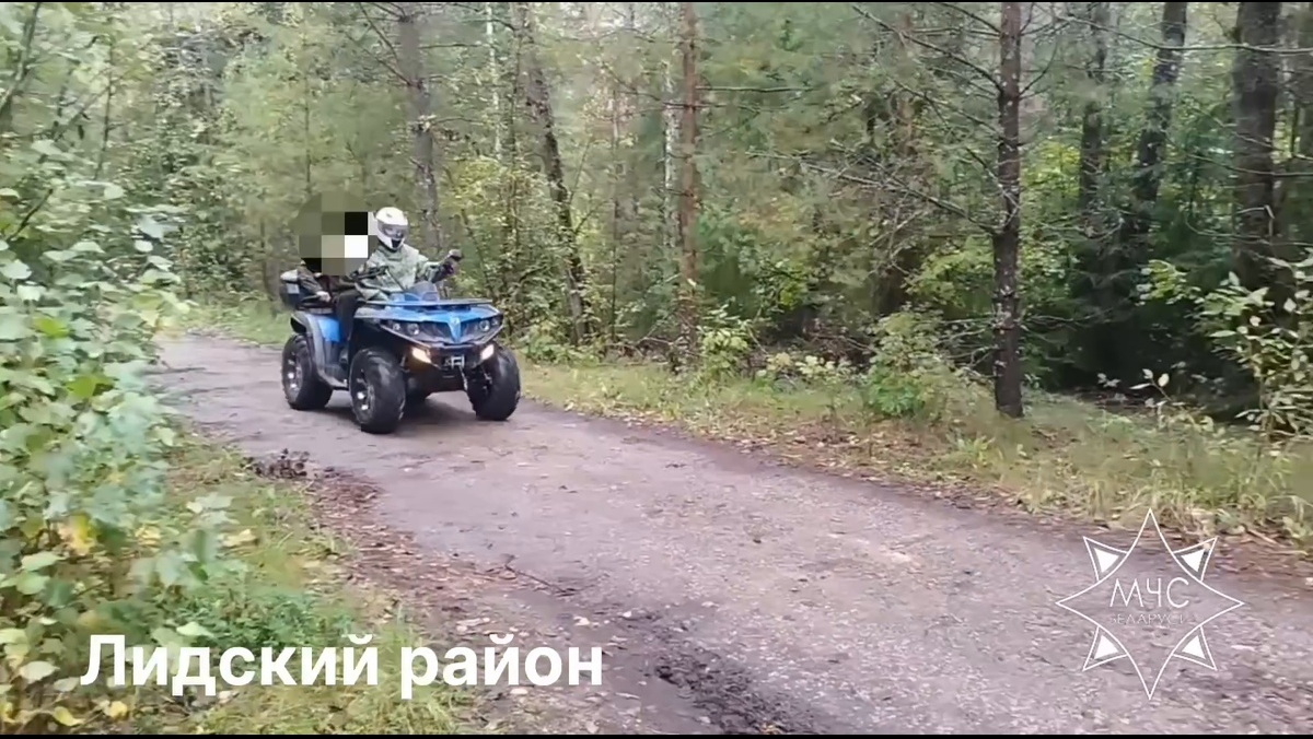 спасатели ищут заблудившихся людей