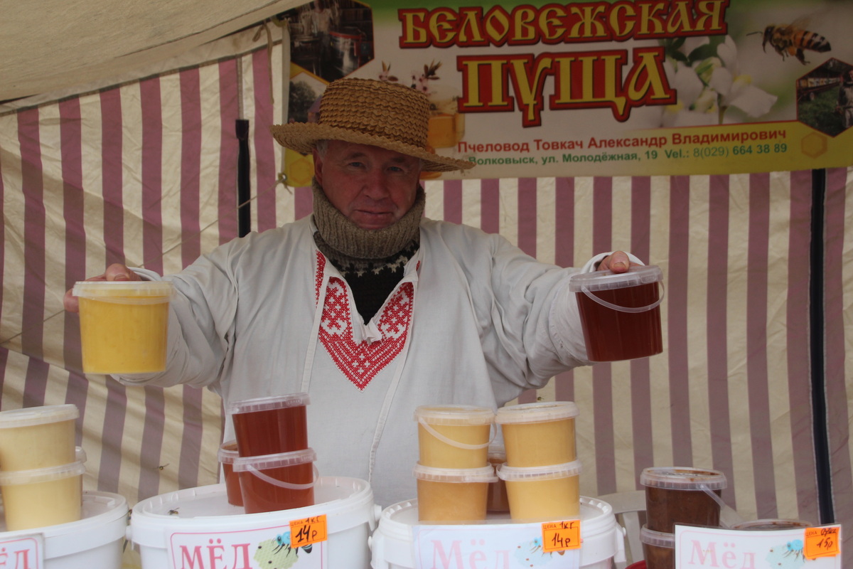 пчеловод