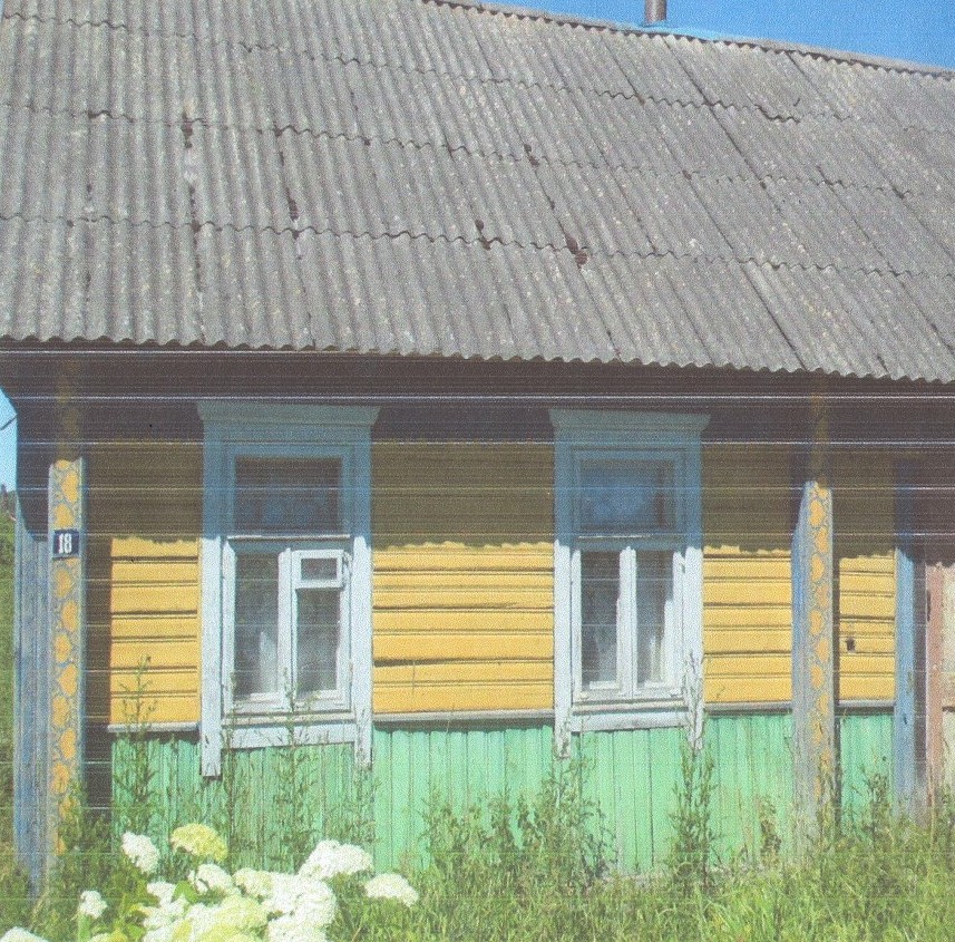 Быкевичи
