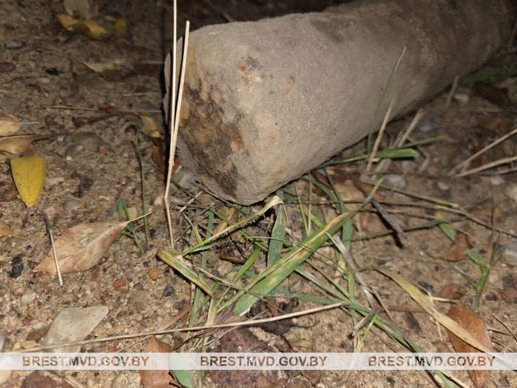 боеприпас